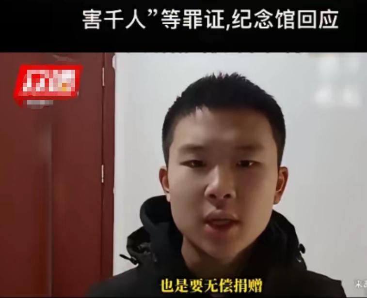 江苏连云港 15 岁少年，在网上浏览时，偶然发现 “日军侵华毒气战” 资料，他二