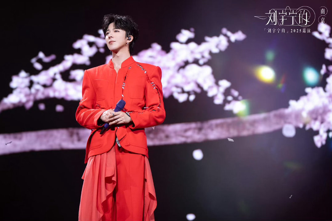 刘宇宁开始推理吧 刘宇宁肯德基品牌代言人 摩登兄弟  晚上好呀最近心情不太好。莫