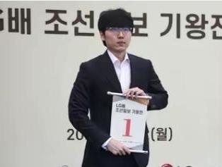 八进四强~2：2中韩各占半壁
小申尚在~中国夺冠尚有难度


第31届LG杯世界