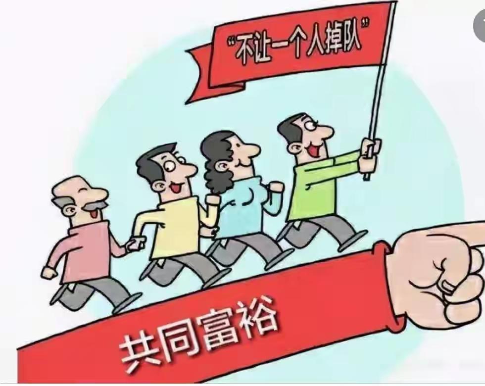 扎心真相来了：贫富差距越拉越大，最先“掀桌”的人从来不只是底层。是那群夹在缝里的