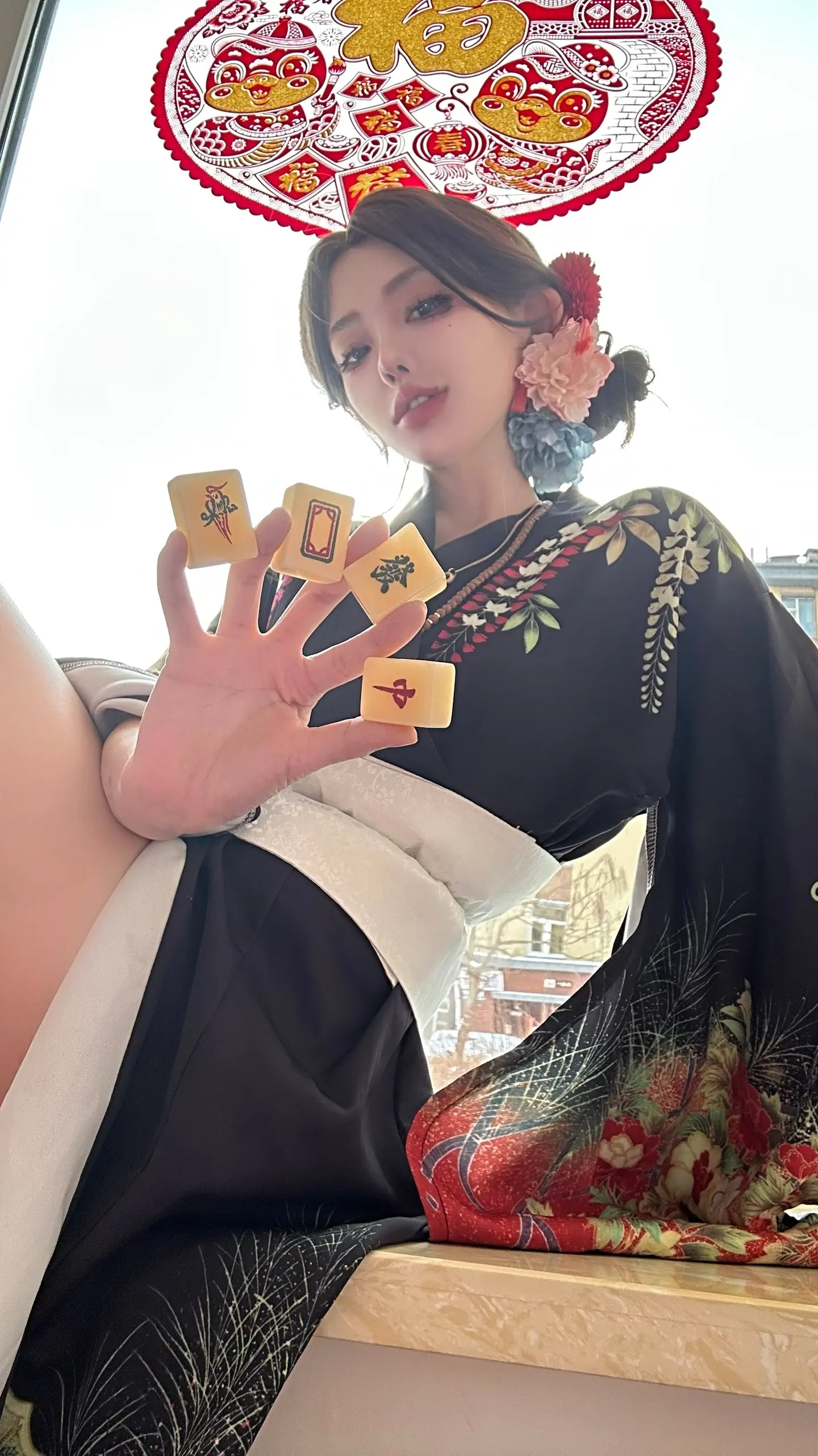 各位，发财～