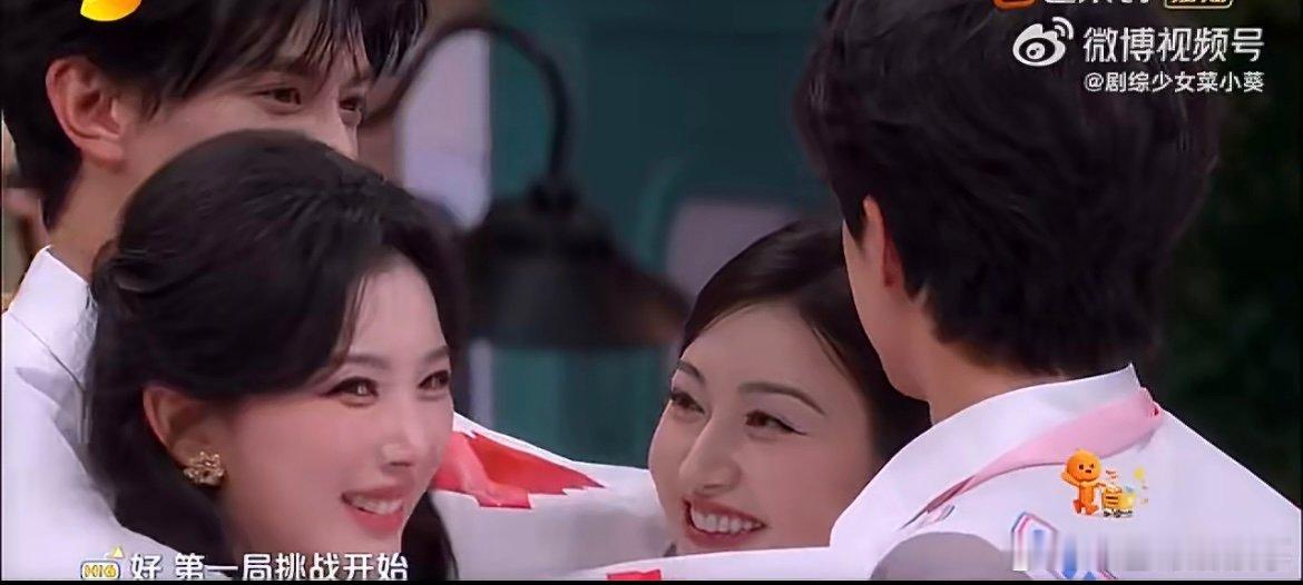 邓凯放狠话太萌了 本想来点霸气场面，结果邓凯只说出加油，反差感太好笑了。你好星期