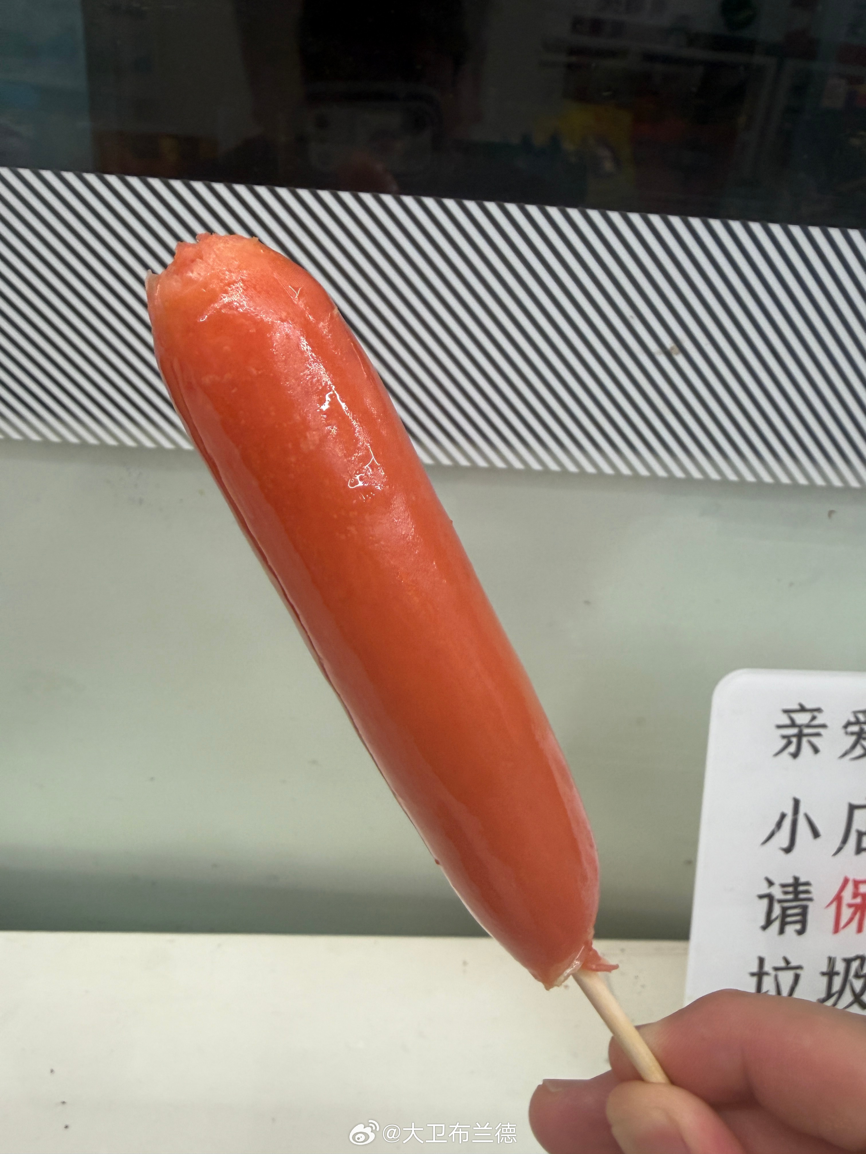 淀粉肠比纯肉的香太多了 杭州·向江来时代中心