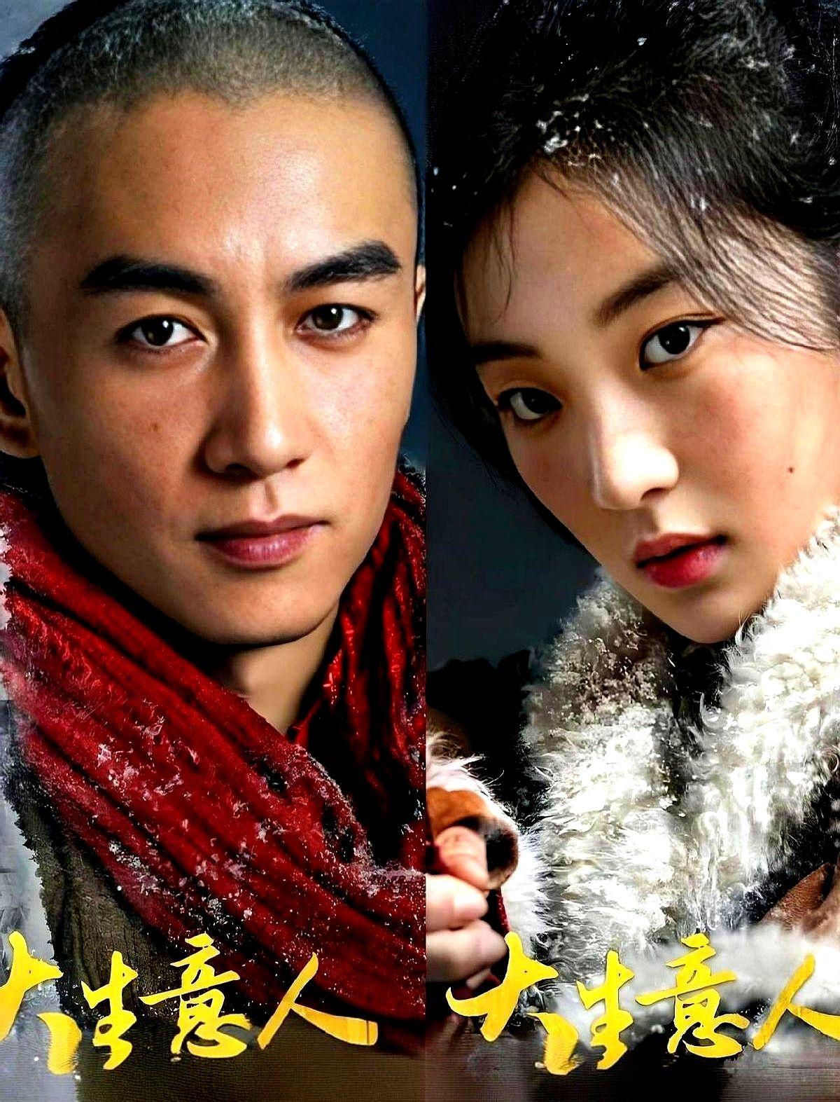 陈晓新剧杀疯了！又演晚清商人，但这次完全不一样——

之前沈星移是少年意气的野小