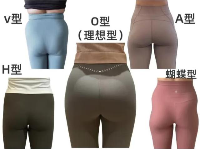 全网疯炒的“妈妈臀”审判，根本不是身材自律，是资本精心编织的杀猪盘陷阱，纯纯靠羞