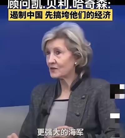 美国军方向美国政府提出建议，与其赌中国能不能收回台湾，不如用这个条件换更多的东西