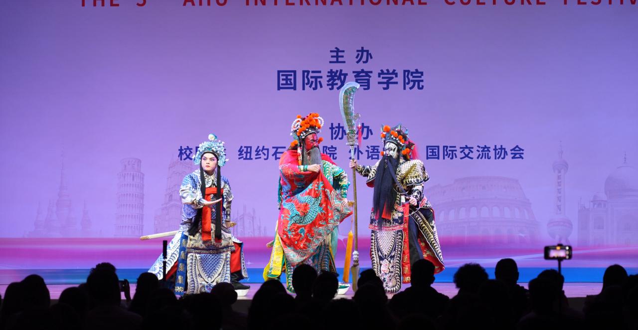 非遗“潮”玩！就在徽州过大年，打卡安大，解锁你的徽州文化之旅！ | 皖美秋日
