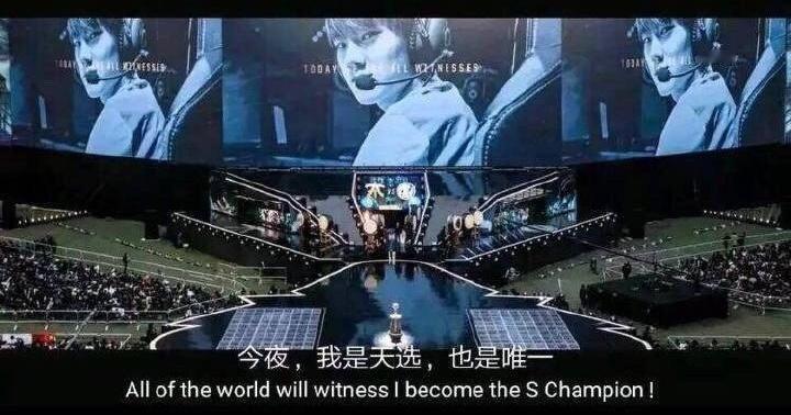 S7鸟巢LCK内战，S8赛季iG夺冠，今年又是LCK内战，明年是LPL最有希望的