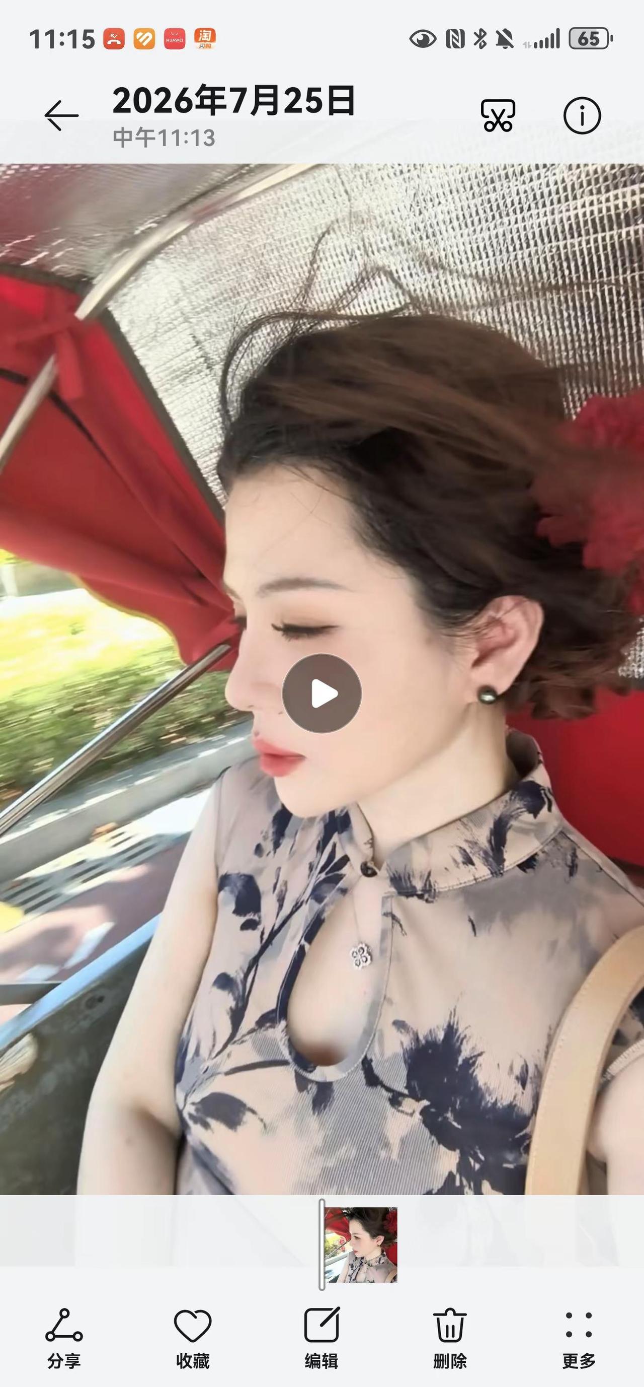 小时候在福州经常坐人力三车，现在福州已经找不到了 ，恰巧让我在苏州看到，不坐才怪