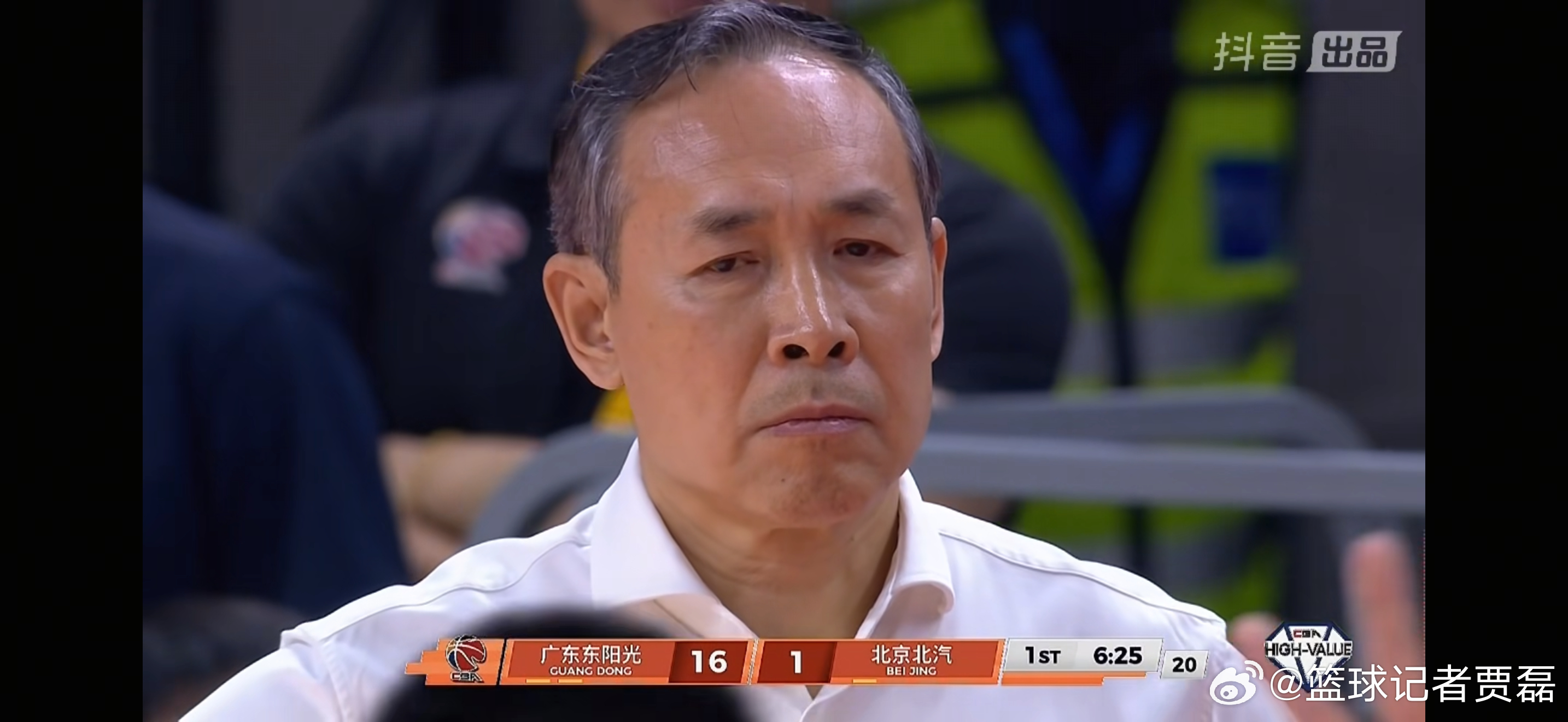 这个开局有点炸裂