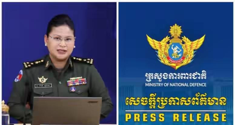 柬埔寨和泰国于今日进行第二阶段重型武器撤离工作！