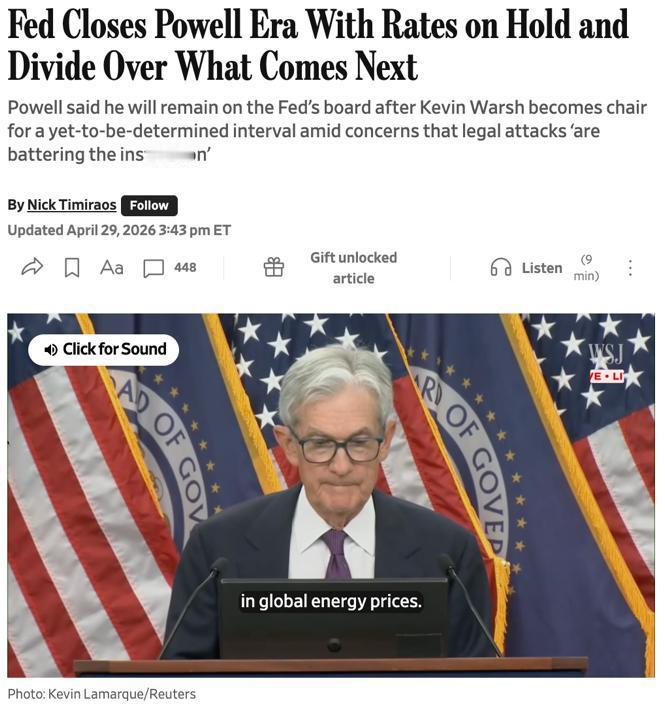 美股震荡全球低迷，中国凭算电协同逆势突围，成全球亮色

高油价搅乱全球经济的同时