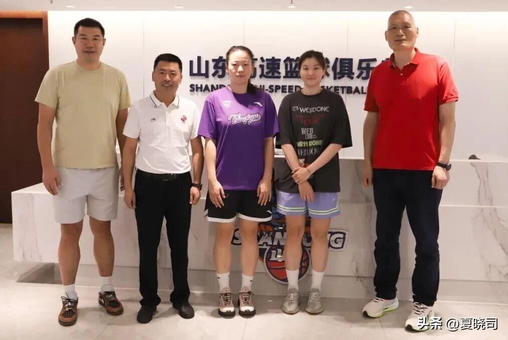 哇塞，翟若云、张涛、王虹三名山东籍球员正式加盟山东高速女篮啦！这可太让人期待了。
