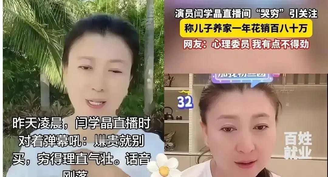 29块8买五斤米，听着不贵，可超市同档次的五常米，五公斤也就五六十。差价摆那儿，