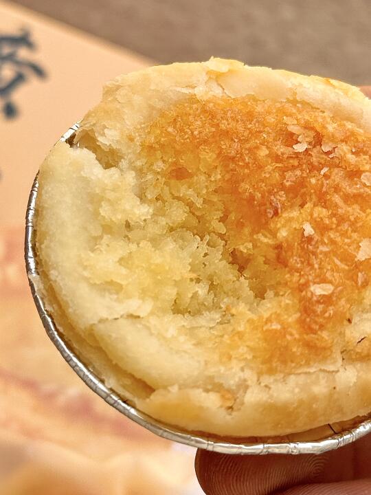 一口沦陷！被问N次的宝藏椰子挞🥥 零食脑袋