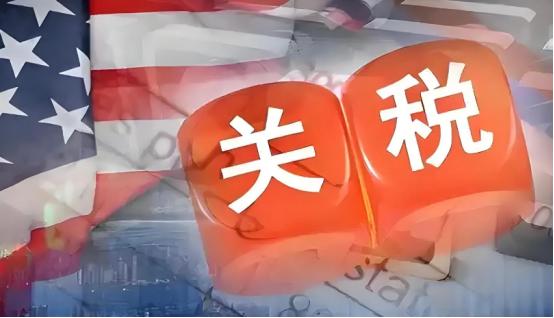 特朗普这是要把整个美国都押上赌桌，就为了让中国“倒退25年”？可两年打下来，怎么