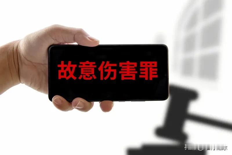 开车故意撞人,该判什么罪? 开车故意撞人可不是小事！要是主观目的是杀人，妥妥的故