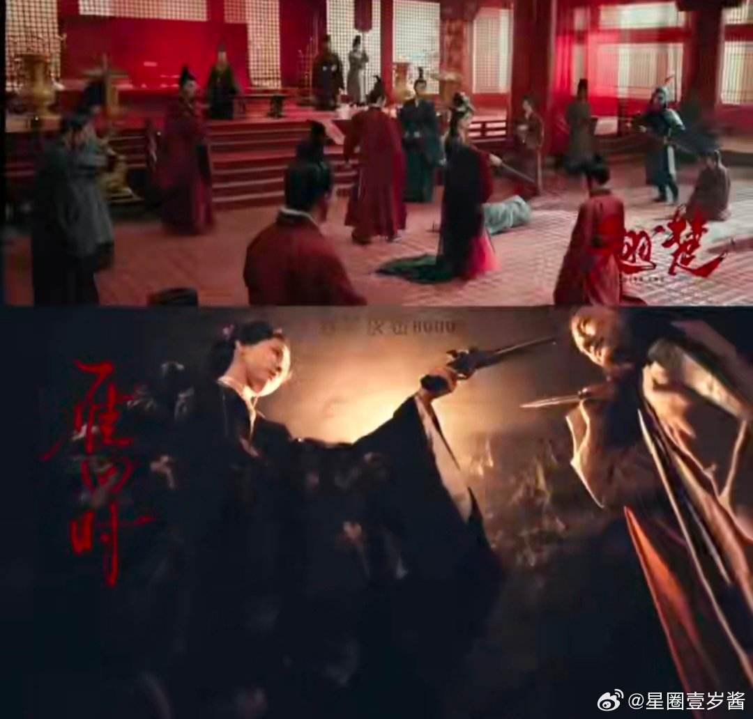 陈都灵楚朝击鼓梦回雁回时剧集翘楚 两个经典名场面，两种别样情绪，陈都灵用细腻演技