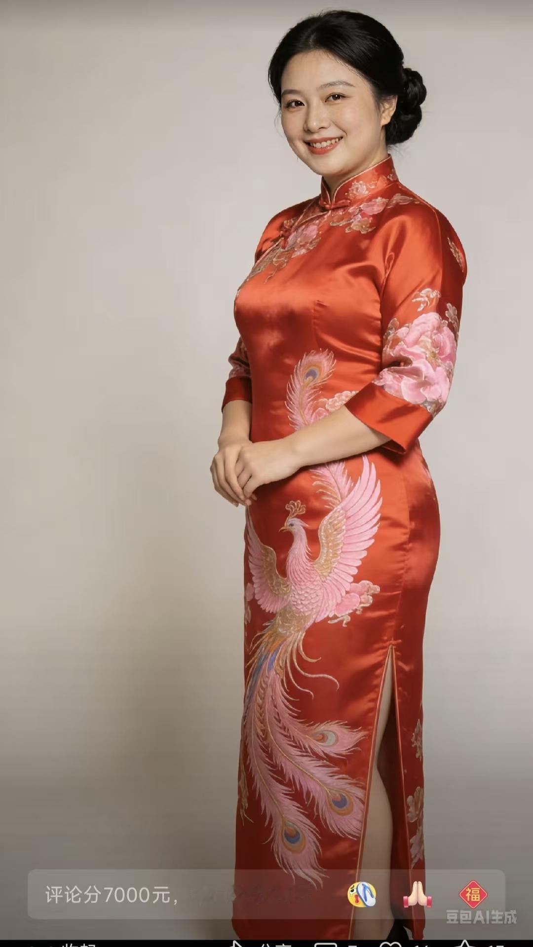 清江引·红粉凤凰旗袍
红袍似携佳节闹，
热若骄阳照。
粉凤舞衣飘，
寓意皆奇妙。