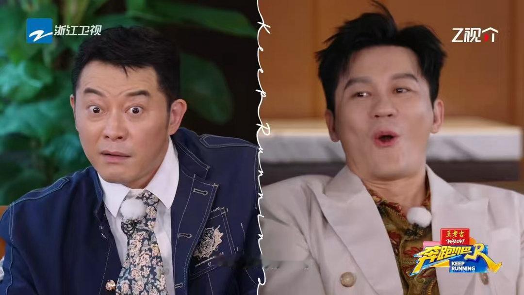 奔跑吧14发布会直播嘉宾奔跑吧 李晨郑恺沙溢是老哥哥line，白鹿孟子义是美女l