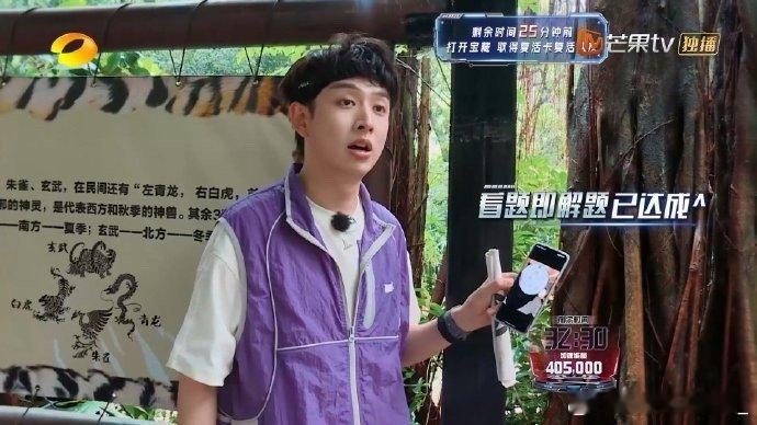 齐思钧加速王实至名归 齐思钧这加速王真的是实至名归啊，这也太会了吧，这综艺效果直