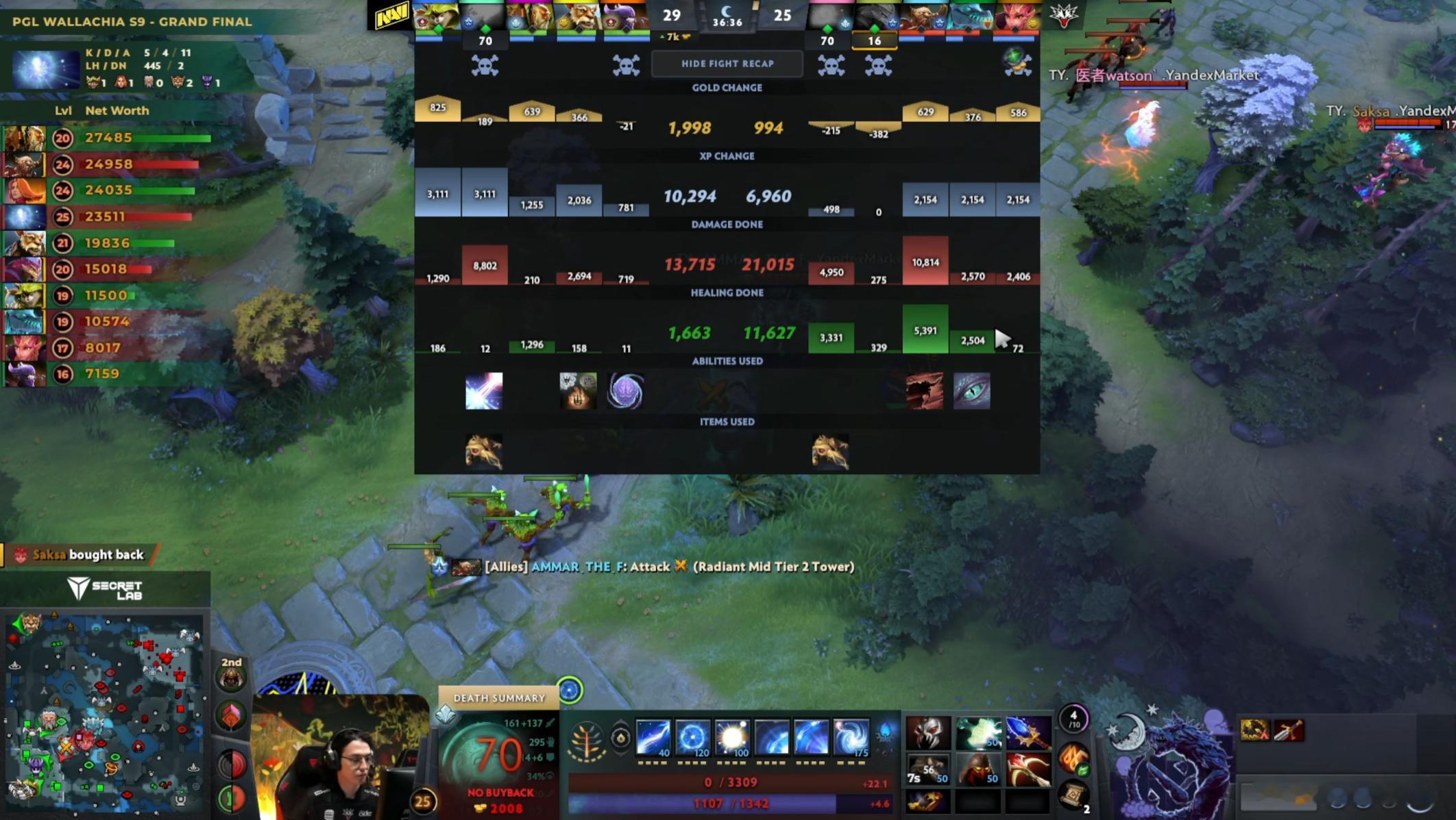 DOTA2 PGL瓦拉几亚第九季淘汰赛决赛Yandex对阵Na'Vi战队BO5第