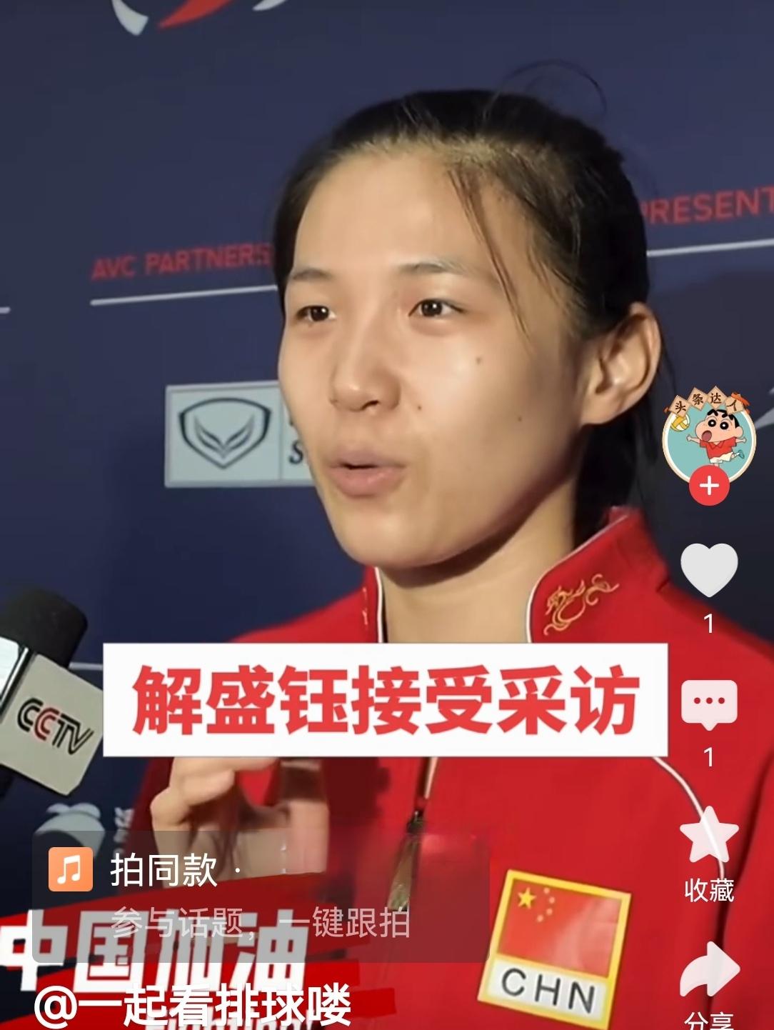解盛钰在赢下越南后的采访中说：
“越南队跑动很快，小球串联做得很好，一直在拼每一