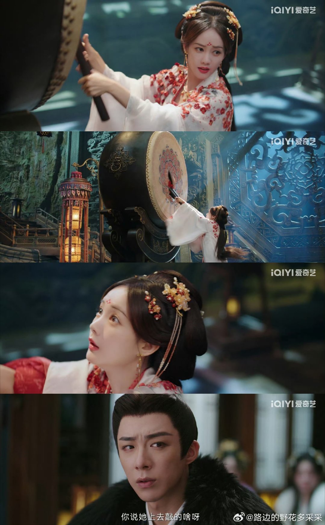 一个瞬间就让女生动心救命！南珩带宋一梦打鼓也太苏了！人群中霸气护妻，节奏里藏满偏