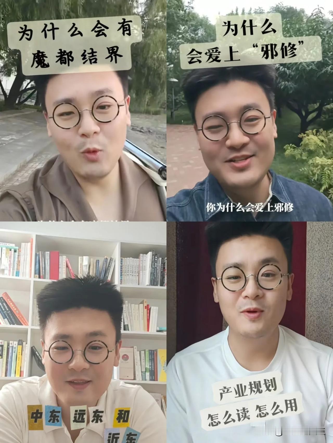 民心所向，本质是对“真担当”的渴求
 
五万多人的“回归”与粉丝量的飞速增长，并