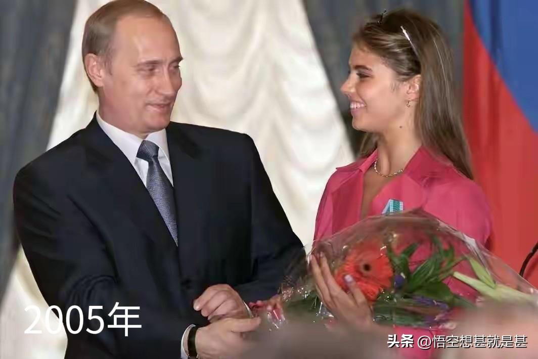 2005年，普大帝向卡巴耶娃颁发国家勋章，以此来表彰卡巴耶娃为大俄体育所做出得贡