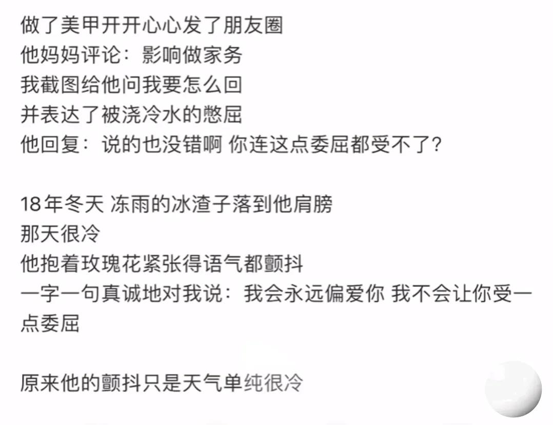姐妹再不走，我拿叉车叉你