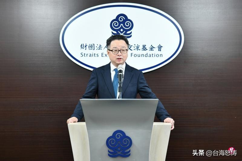 台湾海基会秘书长罗文嘉2026年6月26日提出了所谓“321”主张，即“三项停止