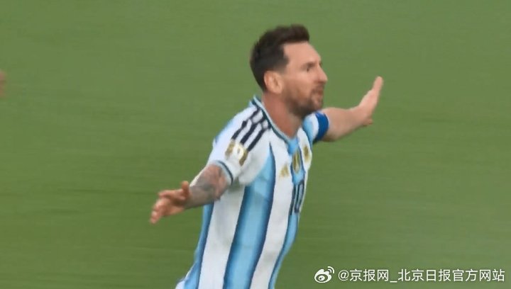【#阿根廷1比0阿尔及利亚#】#梅西追平姆巴佩世界杯进球#北京时间6月17日，世