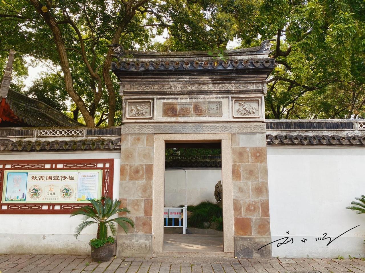 上海市嘉定区有一座著名的“江南园林”，门票很便宜，游客却不多？

说到“江南园林
