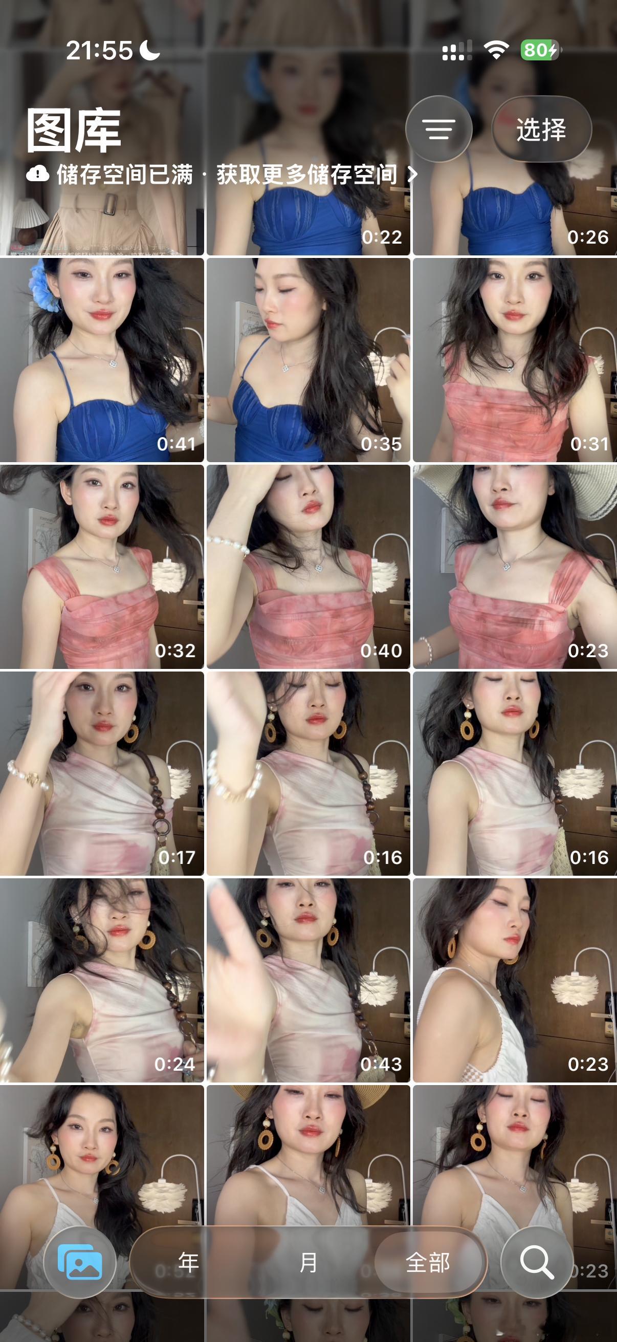 累晕了 今天工作了15个小时没休息衣服拍样就拍了九套  早上拍晚上拍中午没吃饭 