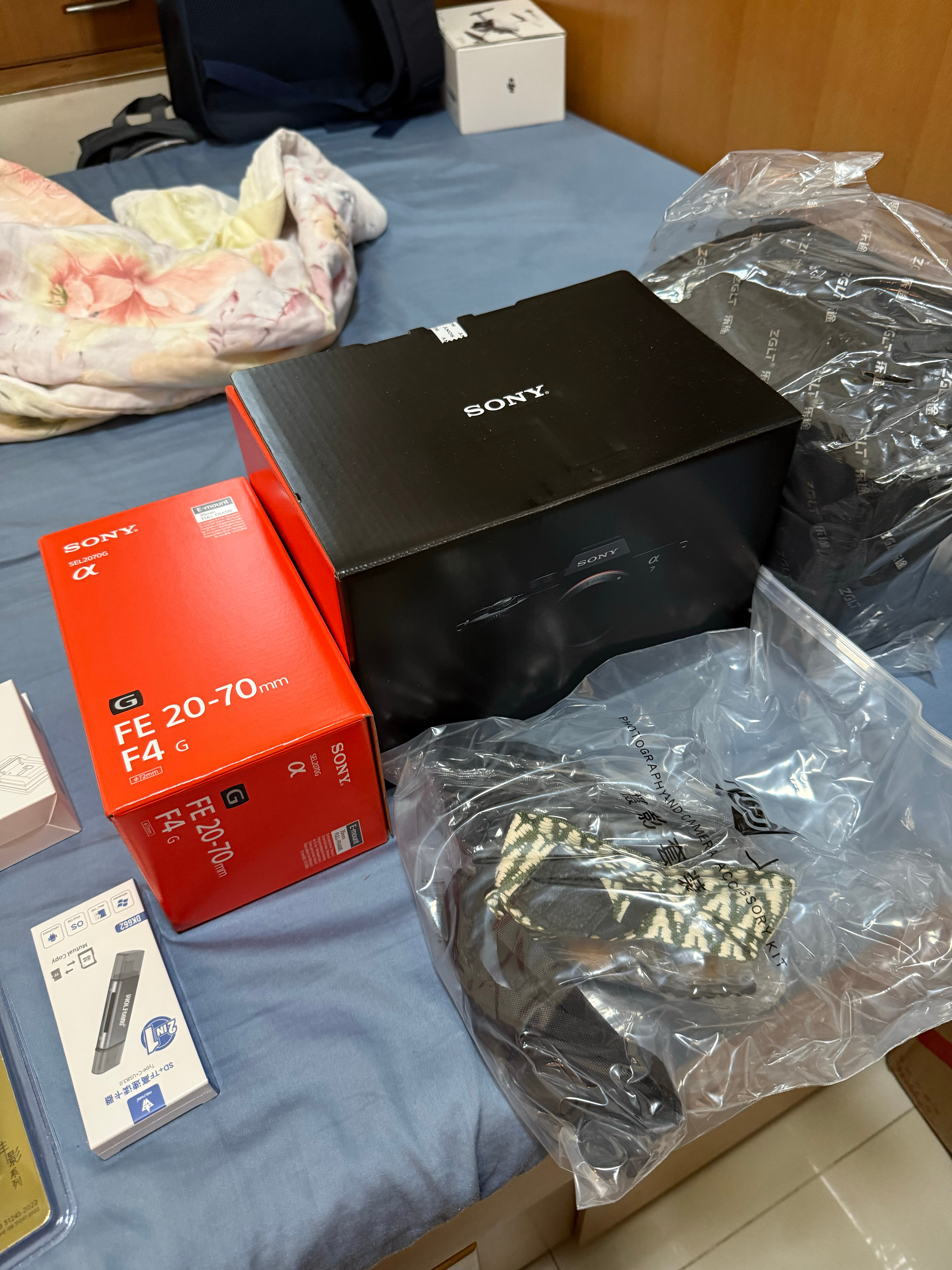 生产力工具到了，看起来是有点装备党了