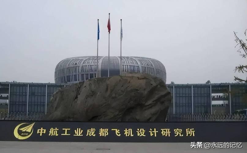 今年既是“十五五”规划的开局之年，又是新中国航空事业发展75周年！这个节骨眼儿上