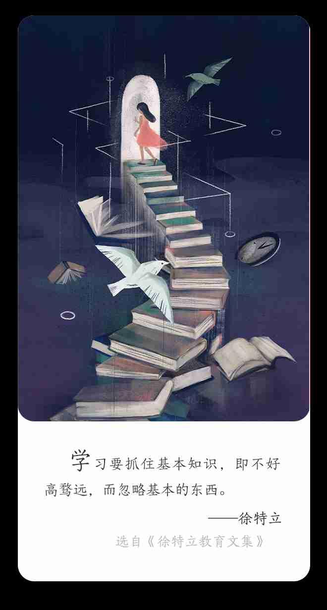 每天无论多累，都在坚持读一些，书写一些东西。
生活的过程本身就是一个成长的过程吧