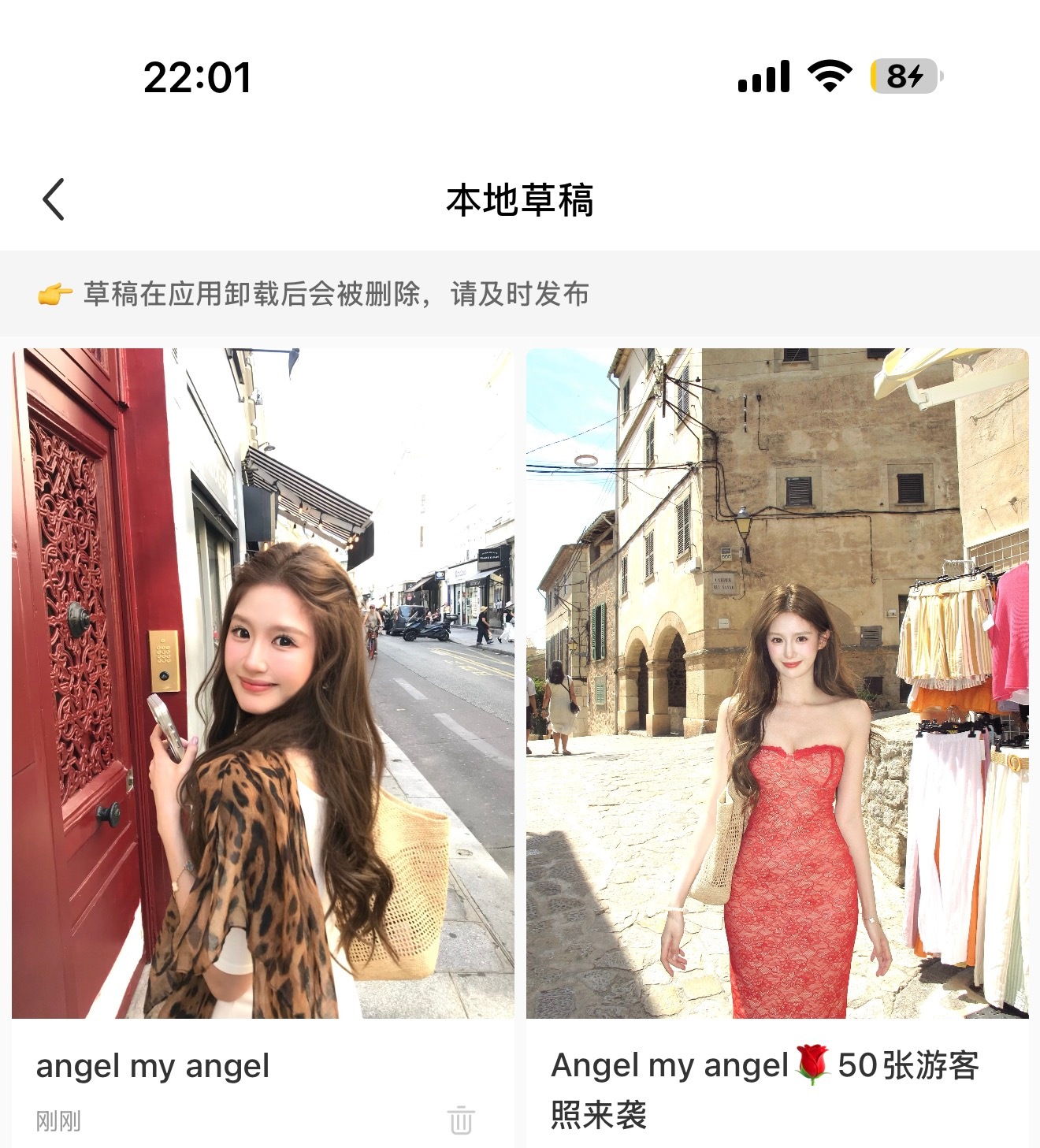 贝贝们 哪个好！（果然宅在家里才有心思修图 