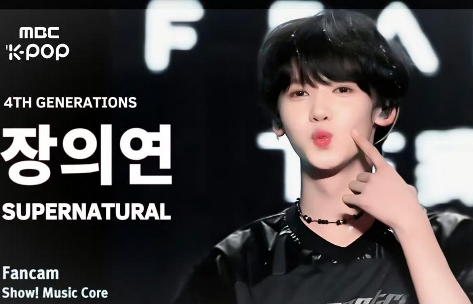 张奕然张奕然张奕然高会评论区全是中考知识点 张奕然。。。我承认你赢了。。你可以去