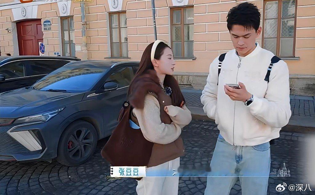 孙杨张豆豆一个死犟一个努力哄张豆豆孙杨一个努力哄一个死犟 孙杨张豆豆一个死犟一个