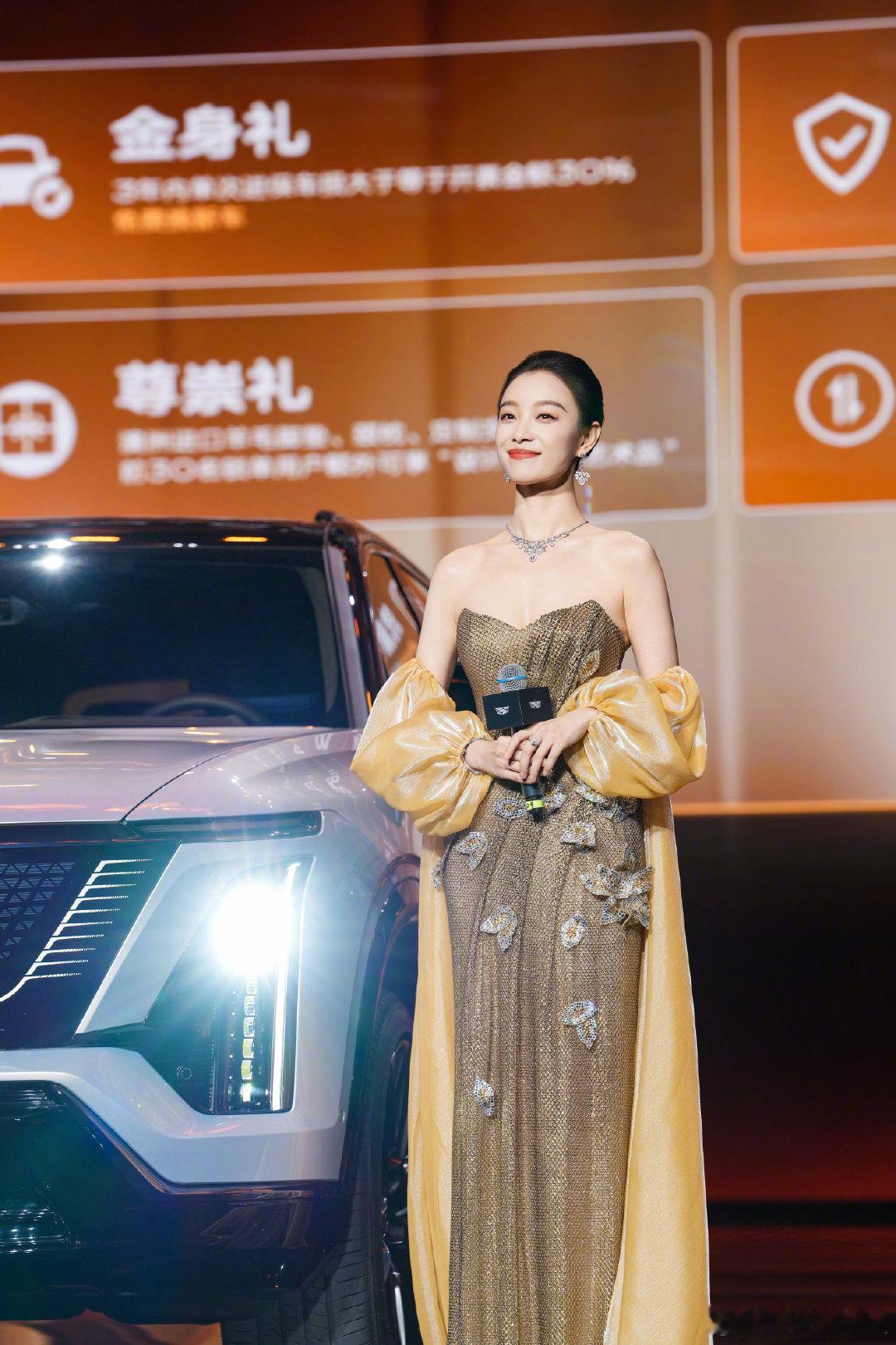 有底气的人，从不靠站位博存在感。倪妮的从容大方，就是最好的答案。正如凯威德，作为