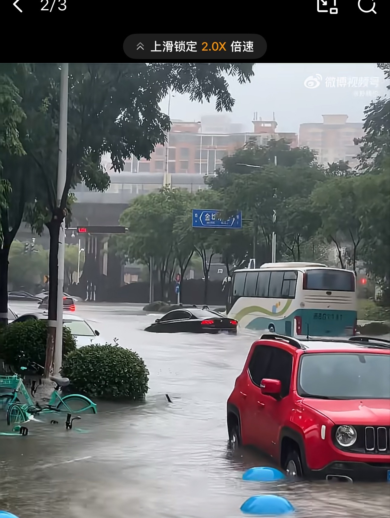 台风致上海严重内涝上个月巴威江苏没什么影响，这次白海豚狂风暴雨，无锡苏州上海都下