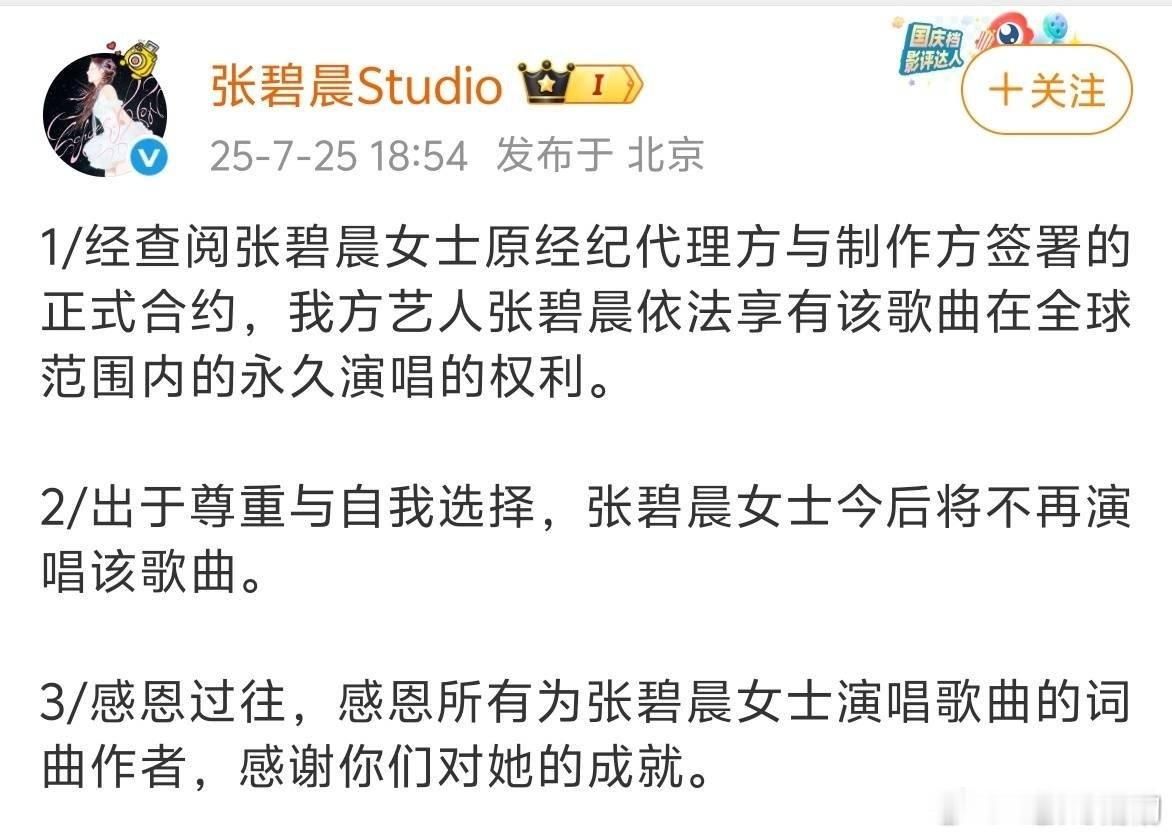 好面子结果被🫏踢了脑袋吗？？明明一开始还是有台阶下的，何苦一而再再而三的犯蠢？