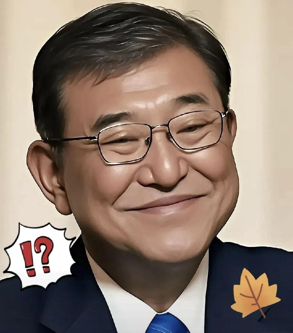 日本国债收益率突然飙到0.885%，16年最高！以前基本在0.5%以下，甚至负的