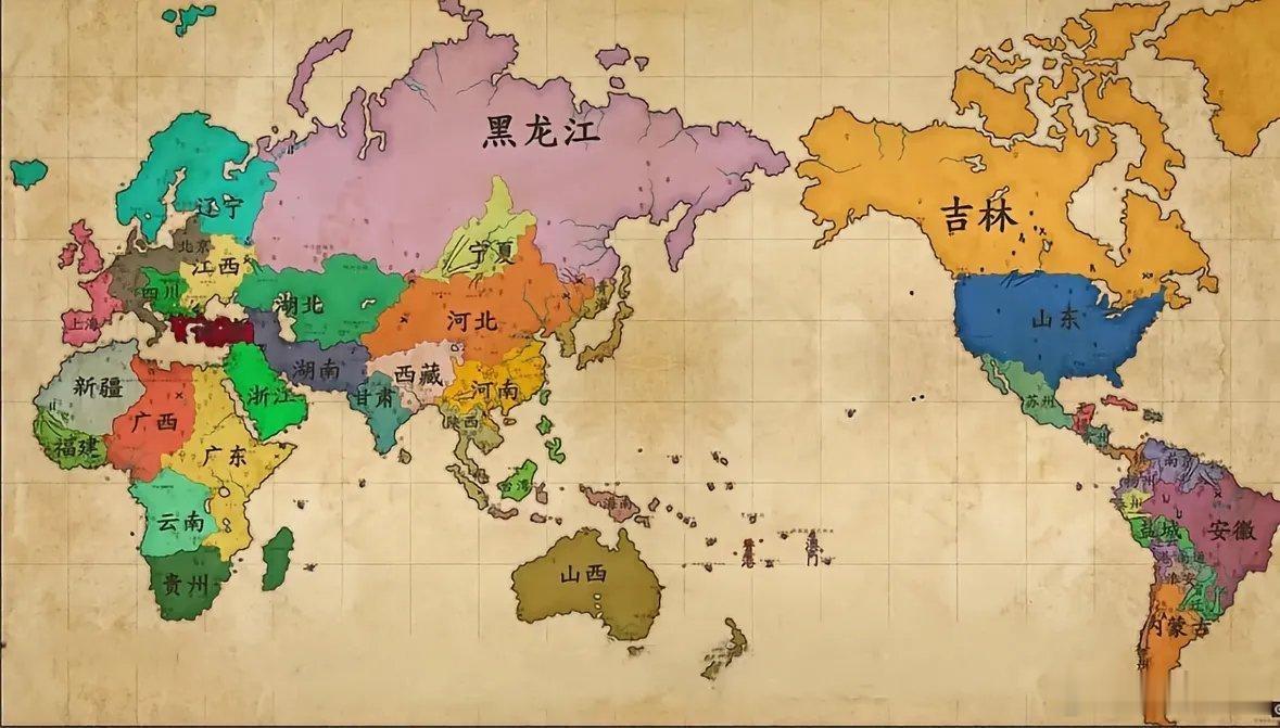 这图谁做的呀，把湖南放到中东地区特别合适。这么相信湖南人的战斗力 