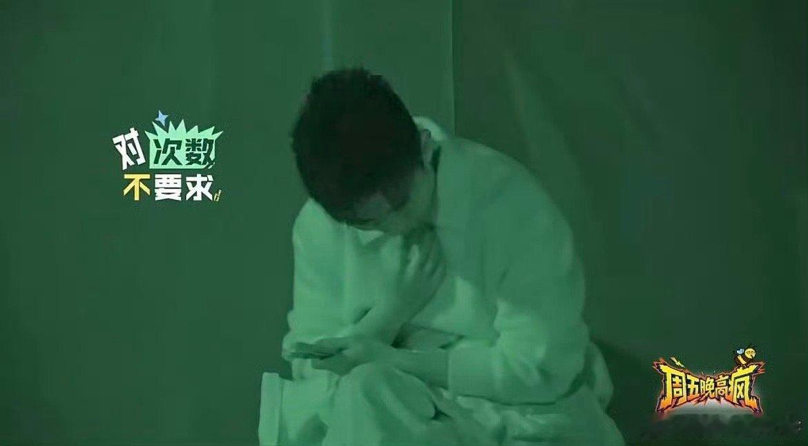 祝绪丹又双叒叕跳煮鸡蛋了祝绪丹的煮鸡蛋舞蹈返场啦！被杨迪整蛊也完美接住，魔性又可