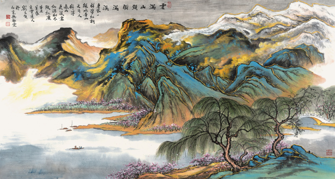 中国美协会员刘文顺老师的《云满山头树满溪》，以青绿山水融汇道家风水智慧：层峦叠嶂