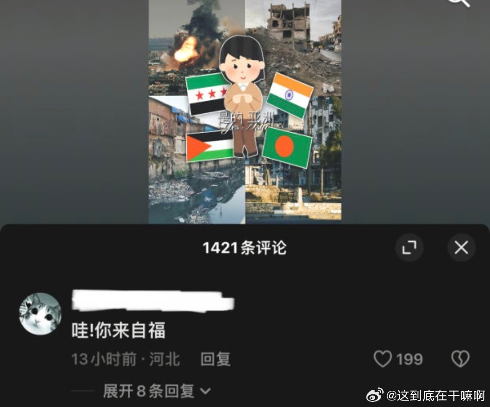 不开hq会怎样，，，， 