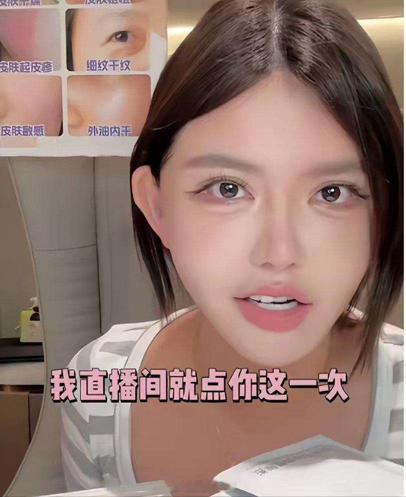 韩安冉开撕汪静韩安冉说，她实在是忍受不了汪静这种蹭自己热度还拉踩的行为。她说汪静